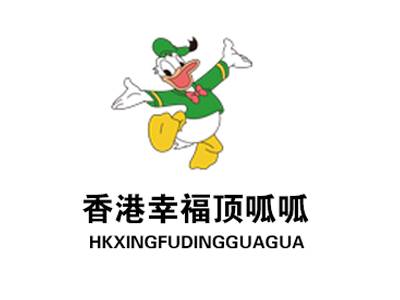 196